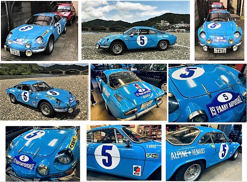 alpine a110 acropole 1971
